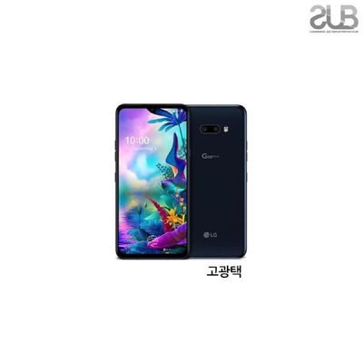 강화유리필름 SUB LG V50S ThinQ 고광택 투명 액정보호필름 2매