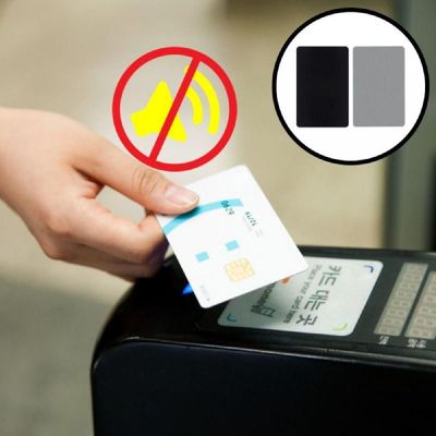 맥세이프 교통 방지 아이폰 차단 전자파 카드 지갑 흡