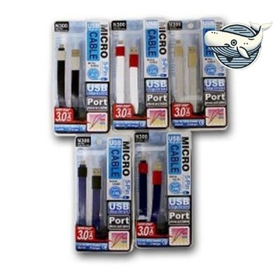 USB케이블 데이터전송 빠른충전 고속호환 컴퓨터연결선