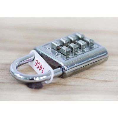 학생용 GP86BJ05 번호열쇠(대) 782