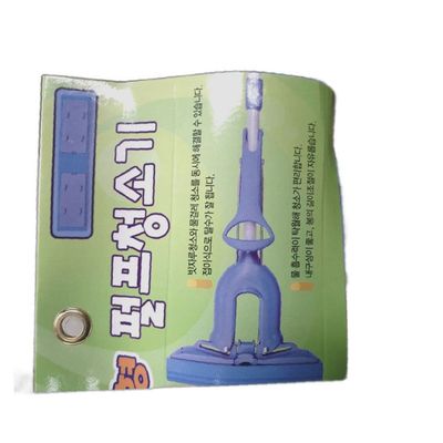 청소기 OB01CX00 효율 장점 펄프 청소방법 전원 세척 추천 제품