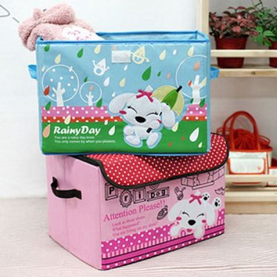 강아지 COOV9448 용품 박스 보관함 정리함 상자 수납함 레드