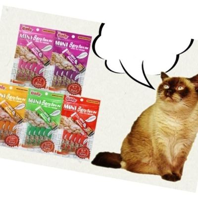 고양이 AKEO9954 액상 간식 참치 20개 사료 파우치 반려동물