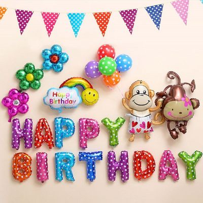 어린이풍선 해피파티 이벤트 생일 풍선세트 원숭이