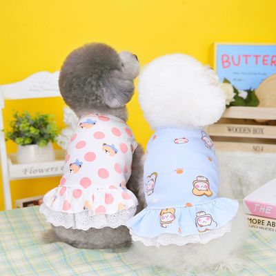 애견복 KUSF7986 애견실내복 캐릭터 나시 스커트 강아지옷 BN