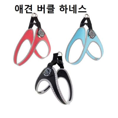 버클 IIHS3540 하네스 4사이즈 반려견 애견 가슴줄 산책용품