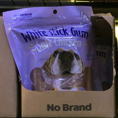 노브랜드 TTVX6627 화이트스틱껌 소프트치킨 300g 애견 사료