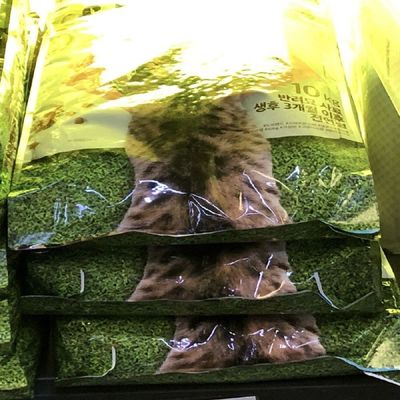 노브랜드 HLZW2001 반려묘 사료 성묘용 10kg 고양이