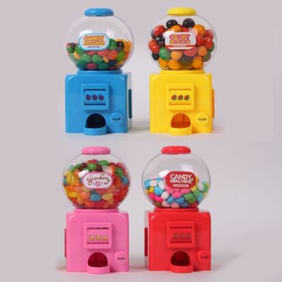 [신상품] 럭키스윗 SW50KY17 스몰사이즈 슬롯머신 캔디머신_레드_선택안함