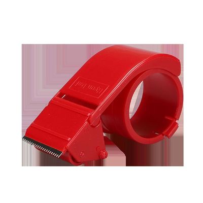 테이프커터기 PVC 블루투스스피커 pc스피커 컴퓨터스