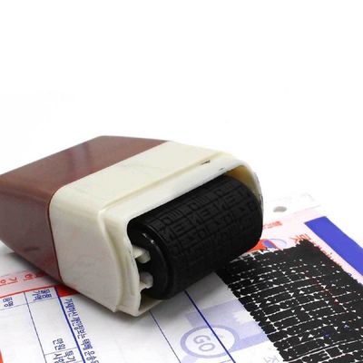 스탬프 정보누출방지 휴대용 지우개 개인정보파기 장파기 장 택 정보보호마커 정보가림