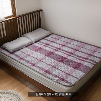 담요 풀마루 라우라 무자계 탄소매트 2인용