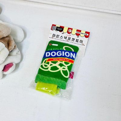 마트스낵 어니언 포켓토이 노즈워크볼 강아지간식장난감 움직이는강아지장난감 강아지삑삑이 강아지