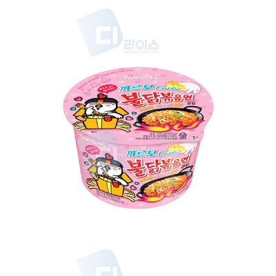 삼양 까르보불닭볶음면 큰컵 8개 비빔라면 매콤컵라면 컵라면 간식라면 야식컵라면 매운라면