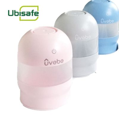 살균소독기 휴대용 젖병 쪽쪽이 살균건조 UV-C 유베베