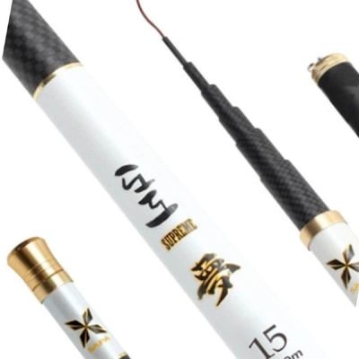 민물낚시대 15칸 양어장 붕어 붕어대