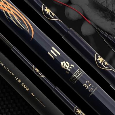 민물 낚싯대 20칸 낚시대 붕어대 로드