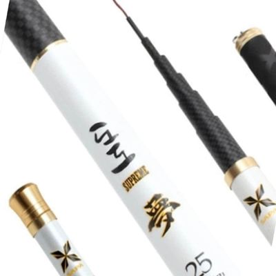 민물낚시대 25칸 노지낚시 붕어대 찌낚시