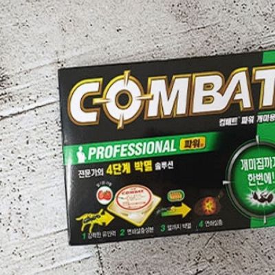 살충제 개미퇴치 파우더 6개입 집개미 방제제 개미약 효과적인 개미 제거제