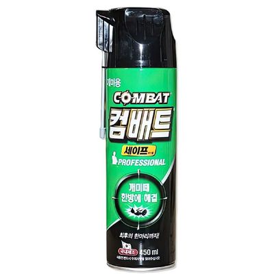 잡는약 한방에 집개미 개미 퇴치 퇴치약 컴벳 개미약 원룸