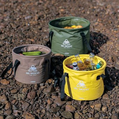 야영 설거지통 20L 바구니 바스켓 커트러리 빨래 식기