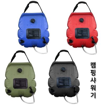 등산 야영 바닷가 캠핑장 샤워 차박 야외 캠핑 샤워기