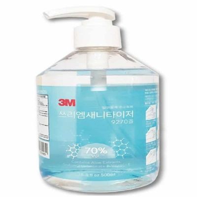 손소독액 에탄올 손소독제 500ml 병원손소독제