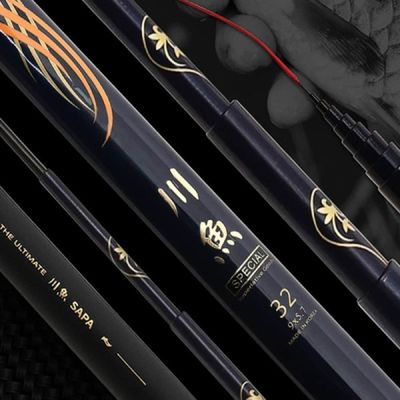 민물 낚싯대 16칸 수초치기 양어장 붕어대