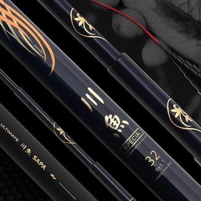 민물 낚싯대 48칸 붕어대 중층대 양어장