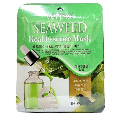 촉촉한 순하고 케어 보습을 동시에 해초 마스크팩 10P