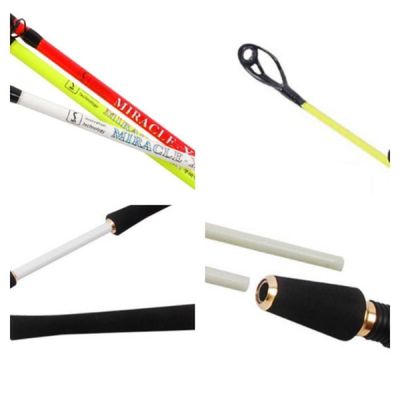 쭈꾸미낚시대 3종 택1 두족류낚시 갑오징어낚싯대 문