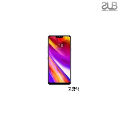 강화유리필름 SUB LG G7 ThinQ 고광택 투명 액정보호필름 2매