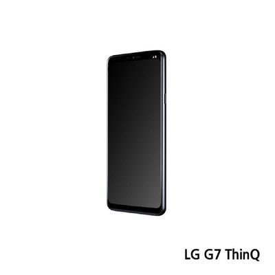 강화필름 LG G7 ThinQ 씽큐 방탄강화 보호필름 평면형 2매입 강