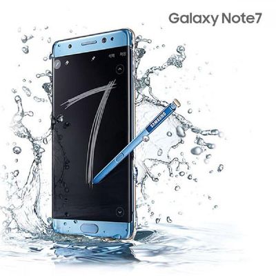 강화필름 갤럭시 노트7 액정보호필름 풀커버 우레탄 TPU 2매입