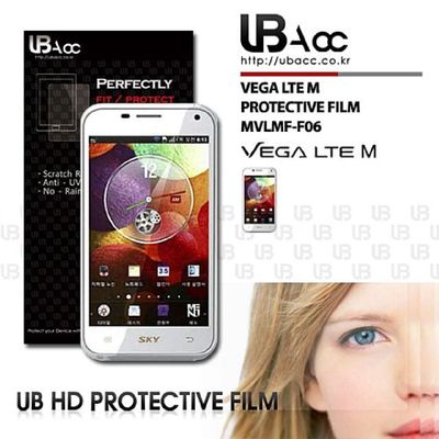 베가M필름 베가 LTE M 전면 액정 보호필름