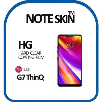 액정보호필름 LG전자 G7 ThinQ 고광택 - 벌크포장