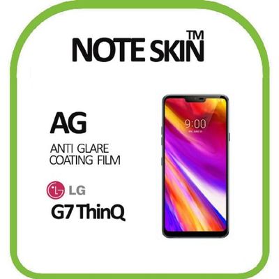 액정보호필름 LG전자 G7 ThinQ 저반사