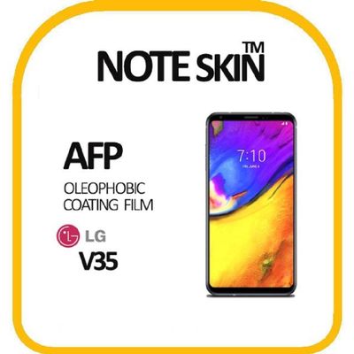 액정보호필름 LG전자 V35 ThinQ 올레포빅