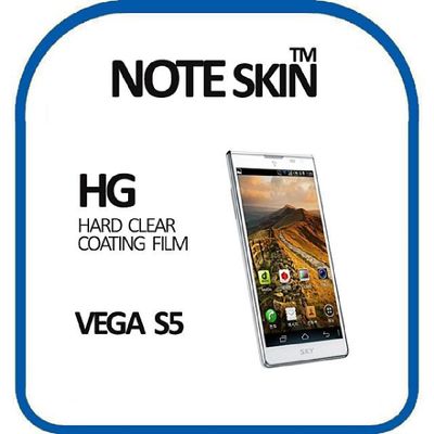 액정보호필름 노트스킨 베가S5 A840S 고광택