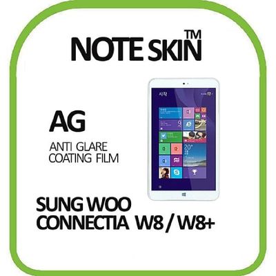 액정보호필름 성우모바일 코넥티아 W8 저반사 필름 - 벌크