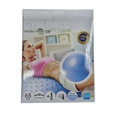 [신상품] 홈트레이닝 기구 요가 스트레칭 마사지 기계 동작 마