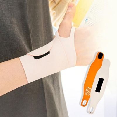 보호대 데일리 밴드 손목 지지 고정 아대 손목 터널증