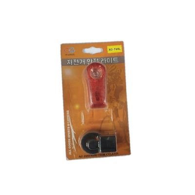 자전거 전방등 단점 사용 후기 인기상품 사용자 리뷰