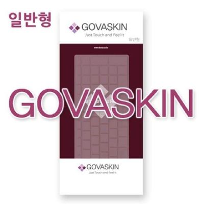 삼성전용키스킨 삼성 NT200B5C용 노트북키스킨