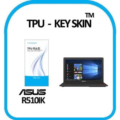 키커버 ASUS R510IK 노트북 키스킨 TPU 고급형