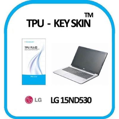 키커버 LG전자 15ND530 노트북 키스킨 TPU 고급형