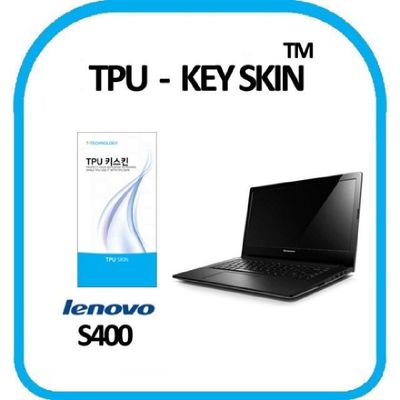 키커버 레노버 아이디어패드 S400 노트북 키스킨 TPU 고급형