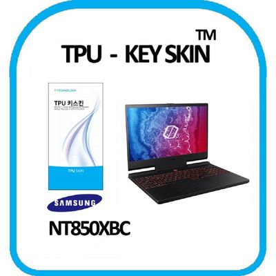 키커버 삼성 Odyssey NT850XBC 노트북 키스킨 TPU 고급형