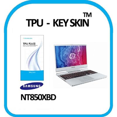 키커버 삼성 Odyssey NT850XBD 노트북 키스킨 TPU 고급형