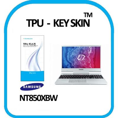 키커버 삼성 Odyssey NT850XBW 노트북 키스킨 TPU 고급형